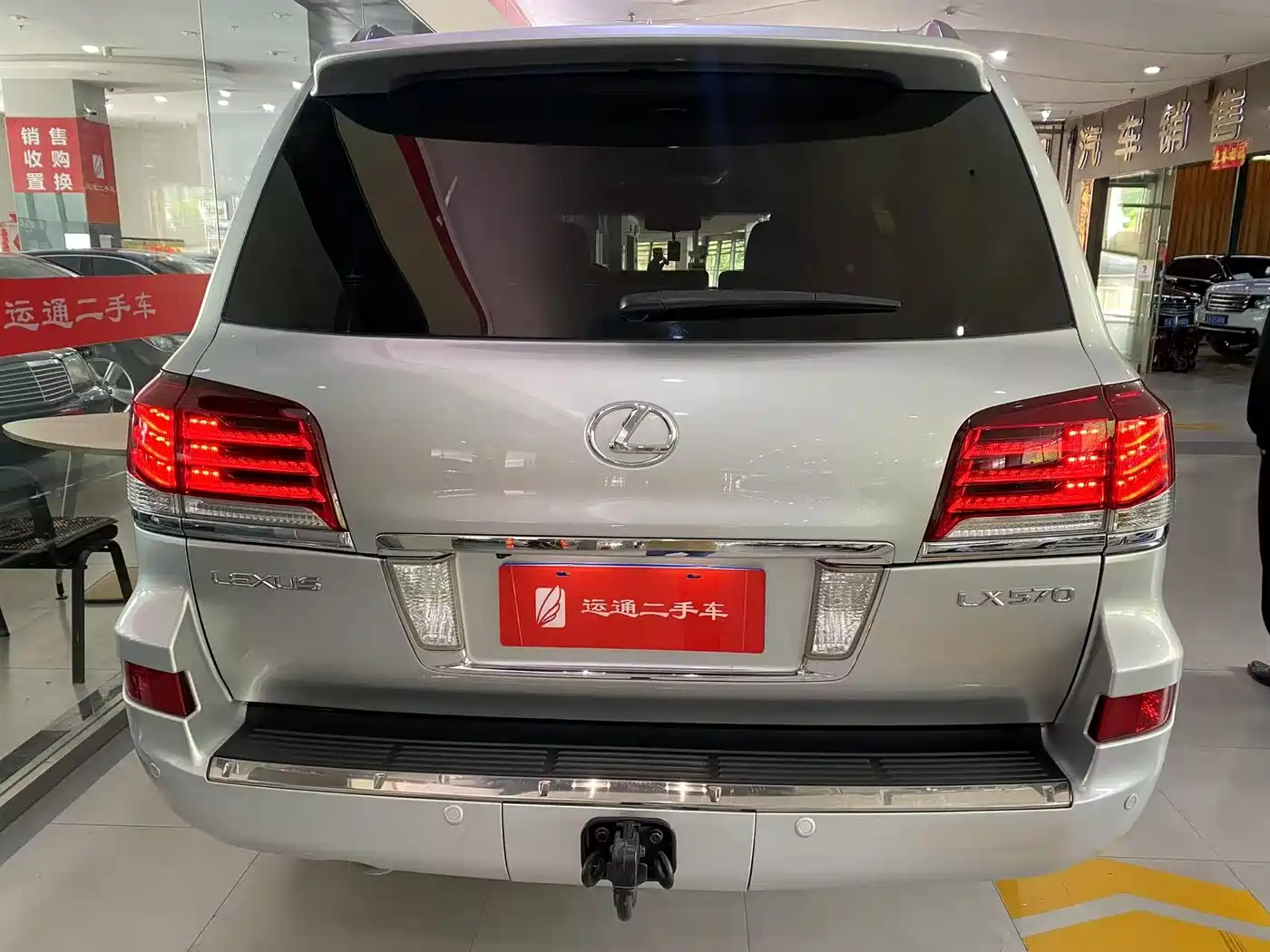Lexus LX 2010 2009 570