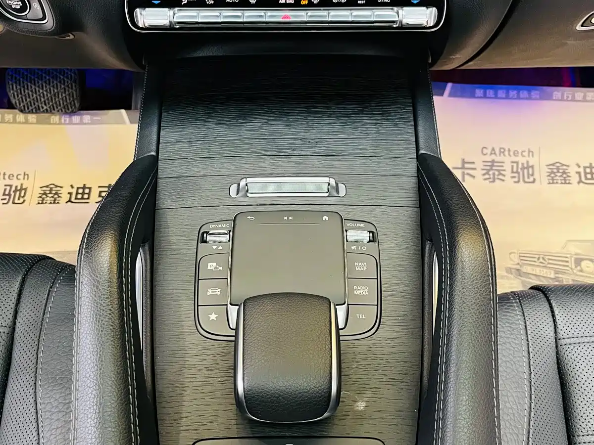 Mercedes-Benz GLS 2022 GLS 450 4MATIC Luxury фото 18