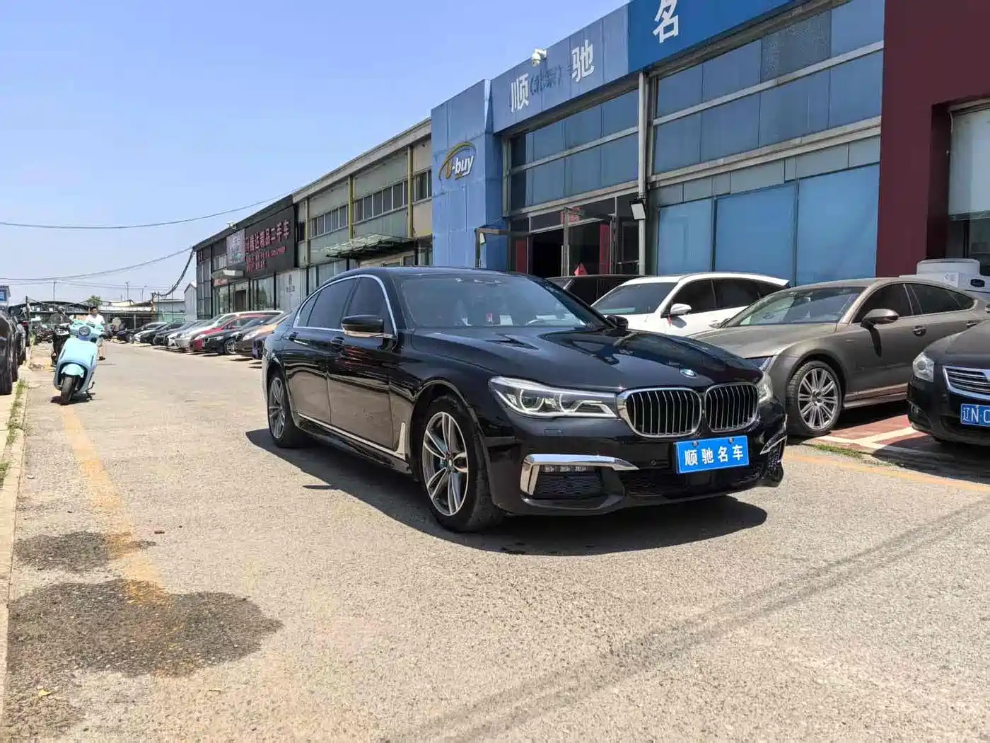 BMW 7 Series 2017 740Li xDrive Luxury Edition фото 3