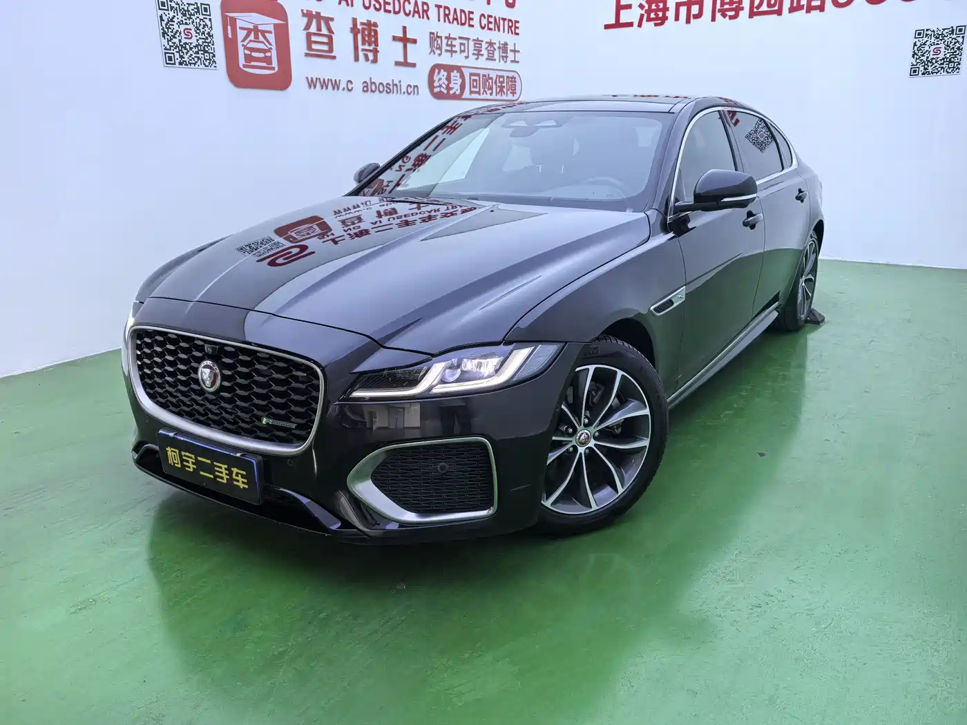 JAGUAR XFL 2025