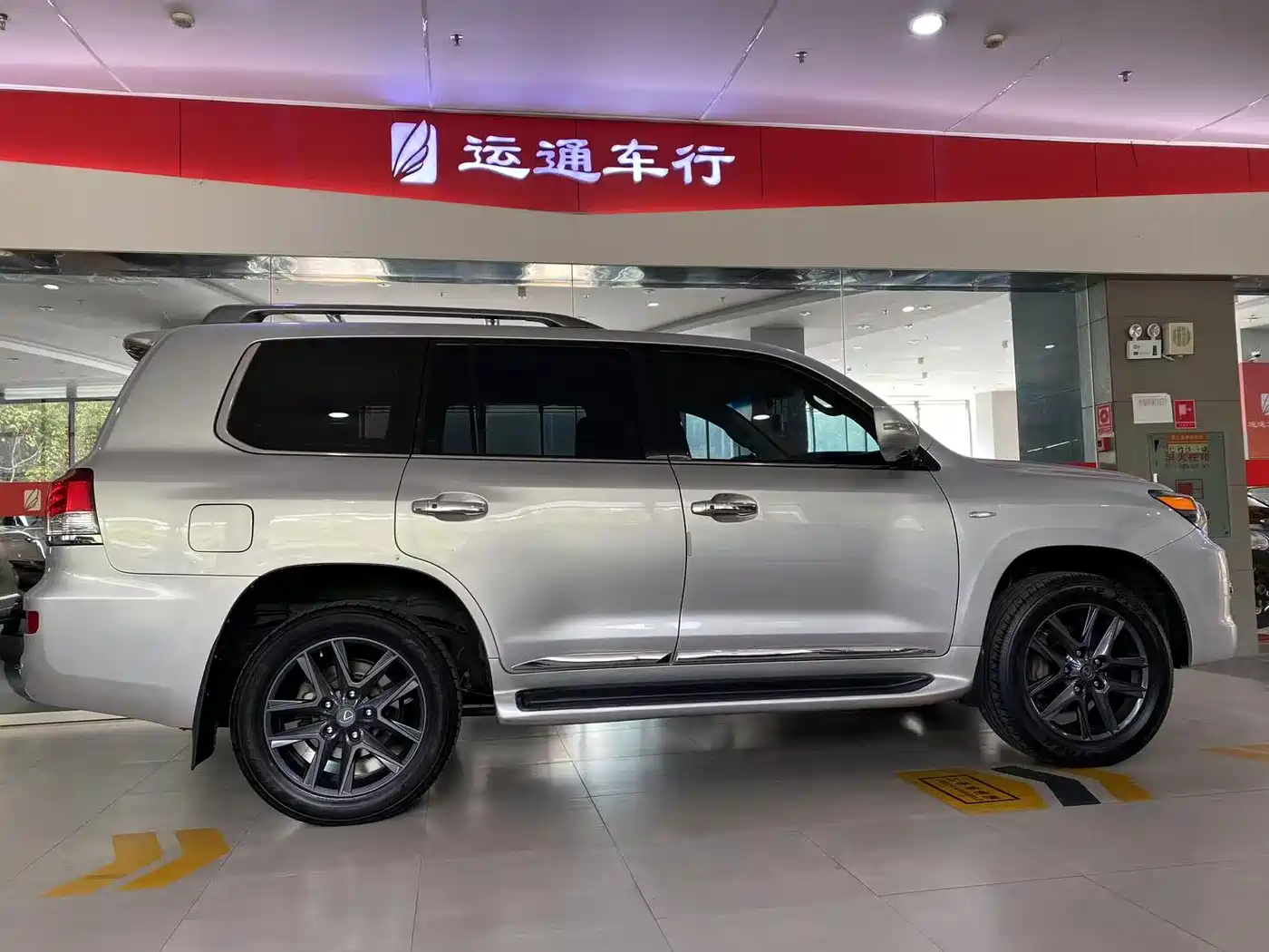 Lexus LX 2010 2009 570