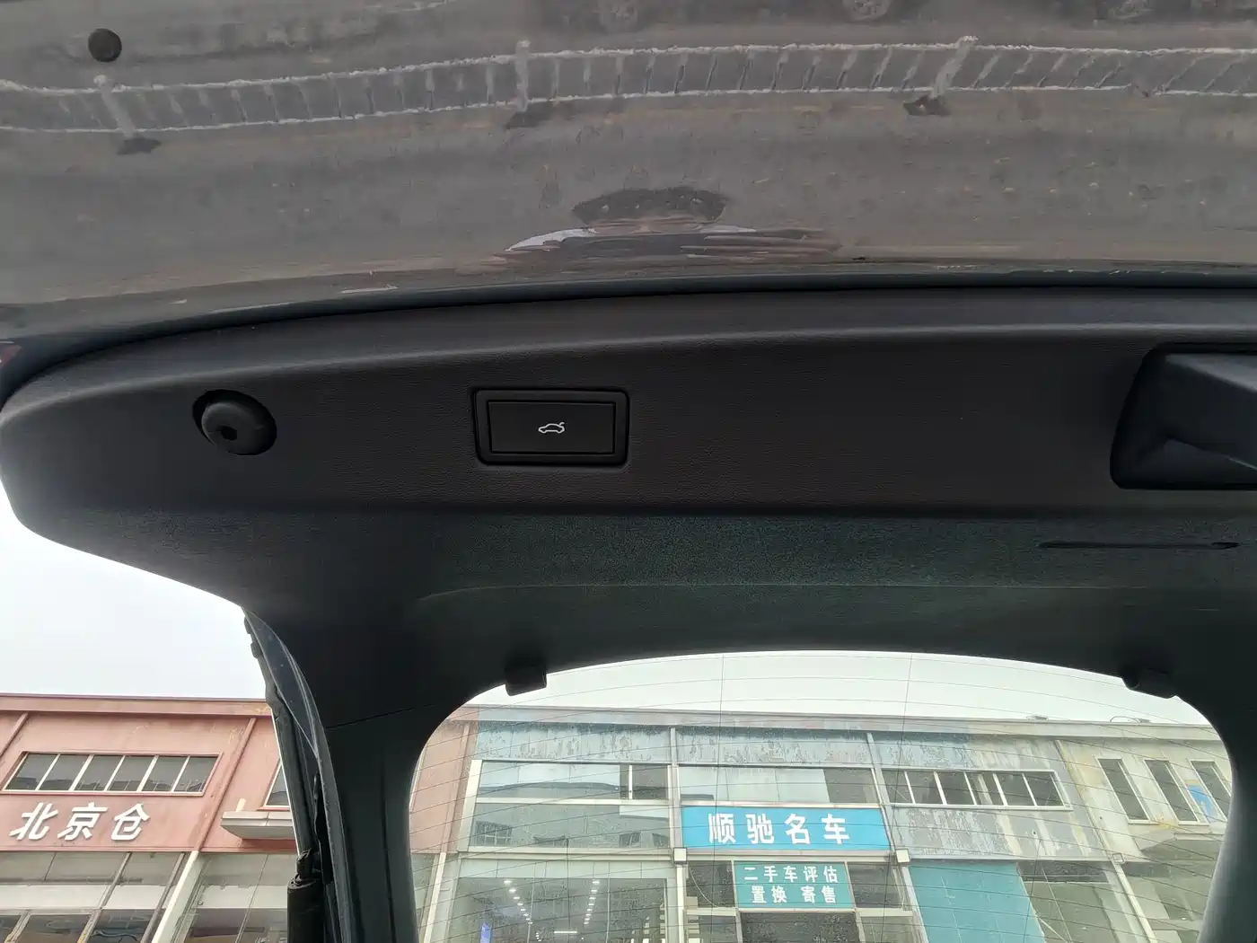 VOLKSWAGEN ID.7 VIZZION