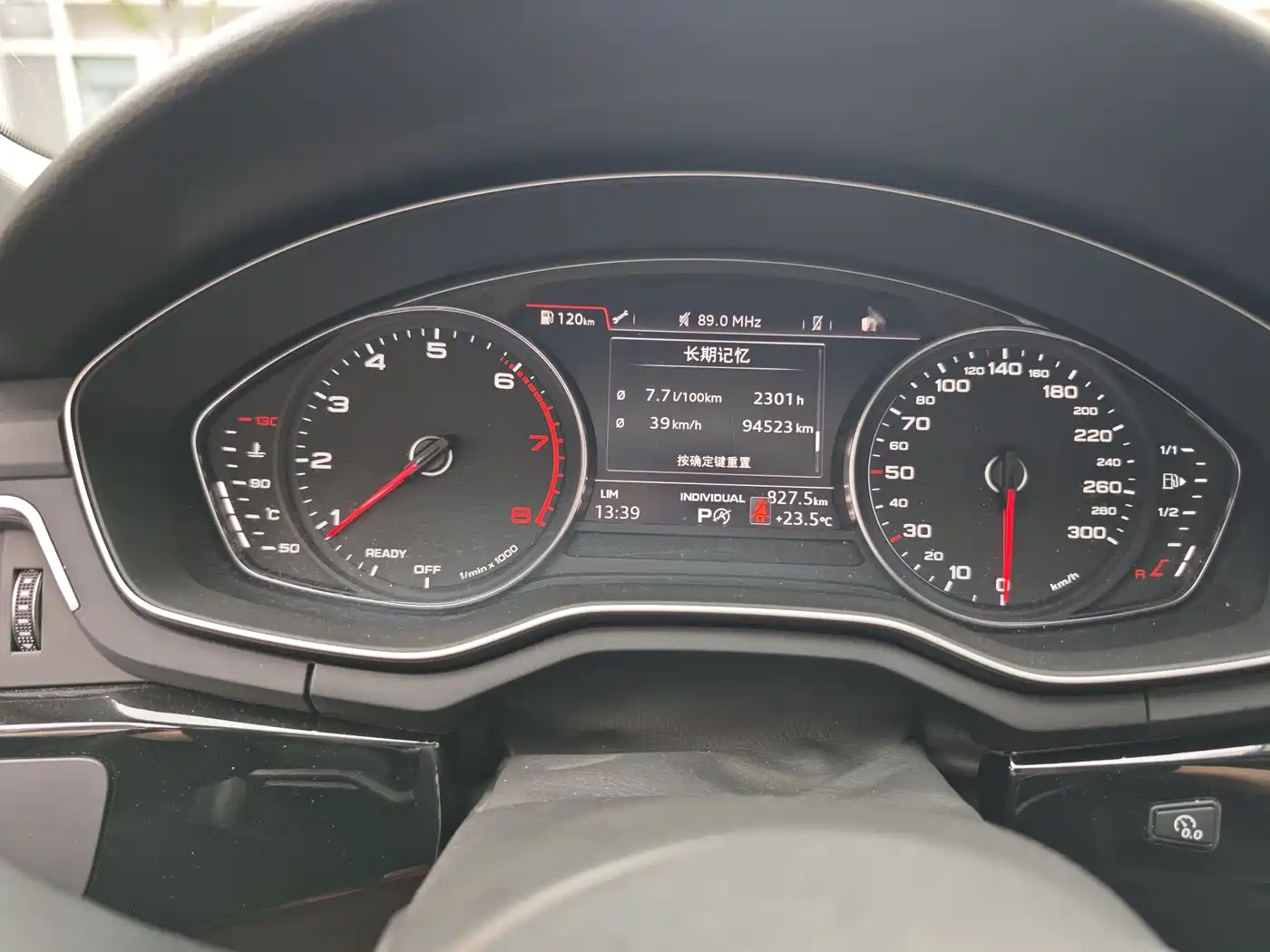 Audi A5 (Import) 2019 Coupe 40 TFSI Fashion (China V) фото 11