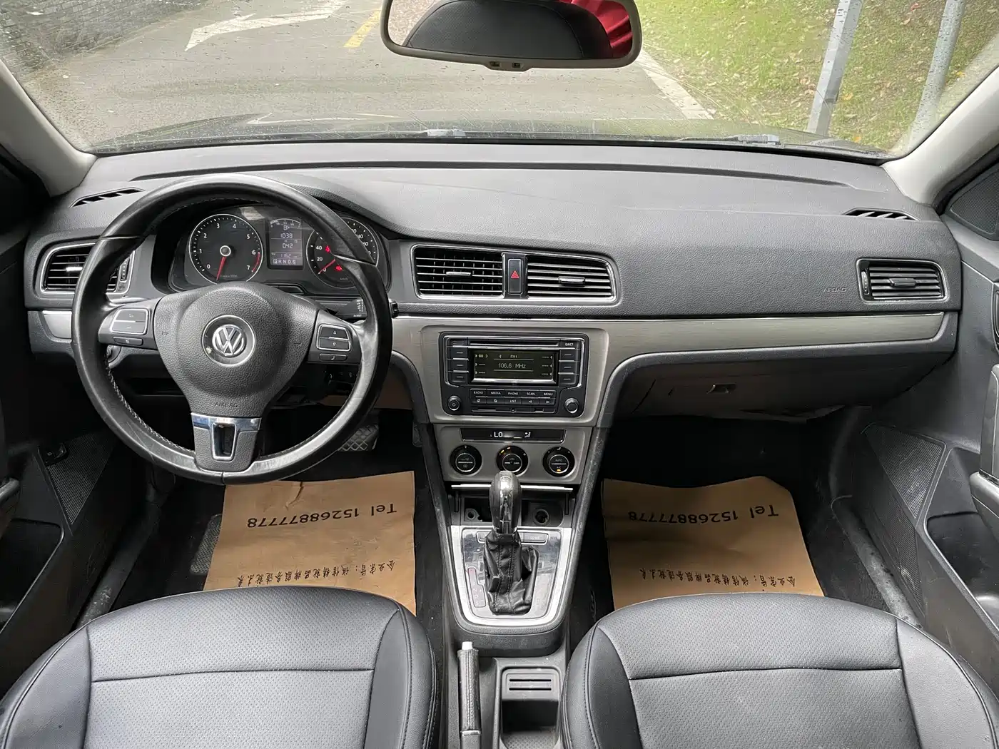 Volkswagen Lavida 2013 1.6L Automatic Comfort Edition фото 10
