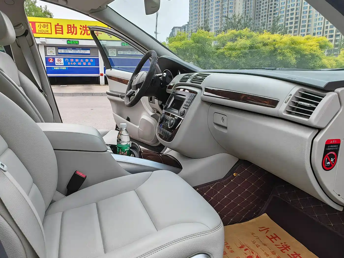 Mercedes-Benz R-Class 2011 R 300 L Luxury фото 25