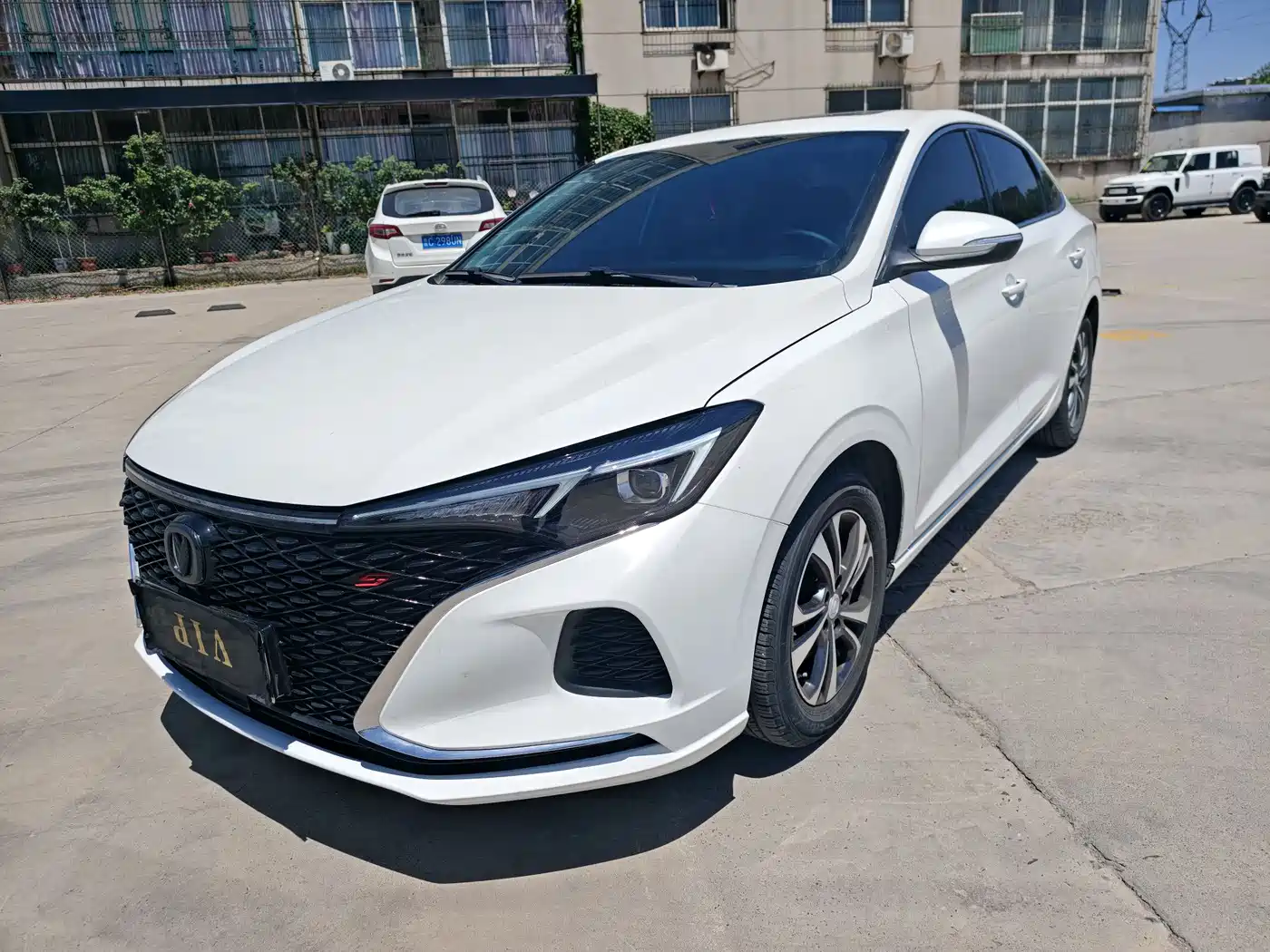 CHANG'AN YIDONG
