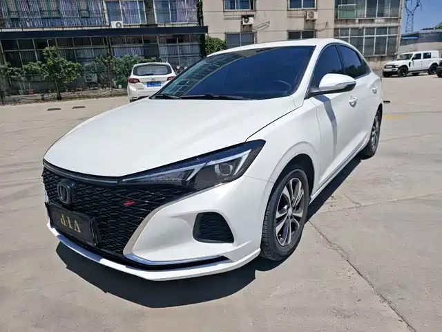 CHANG'AN YIDONG 2020