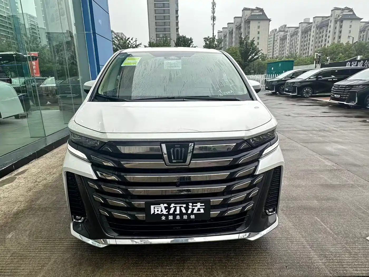 Toyota Vellfire 2024 Crown Hybrid 2.5L Premium Edition