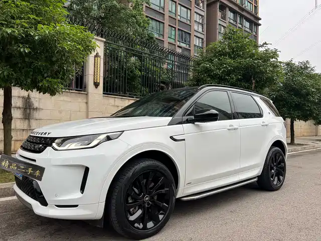 LAND ROVER DISCOVER SPORTS