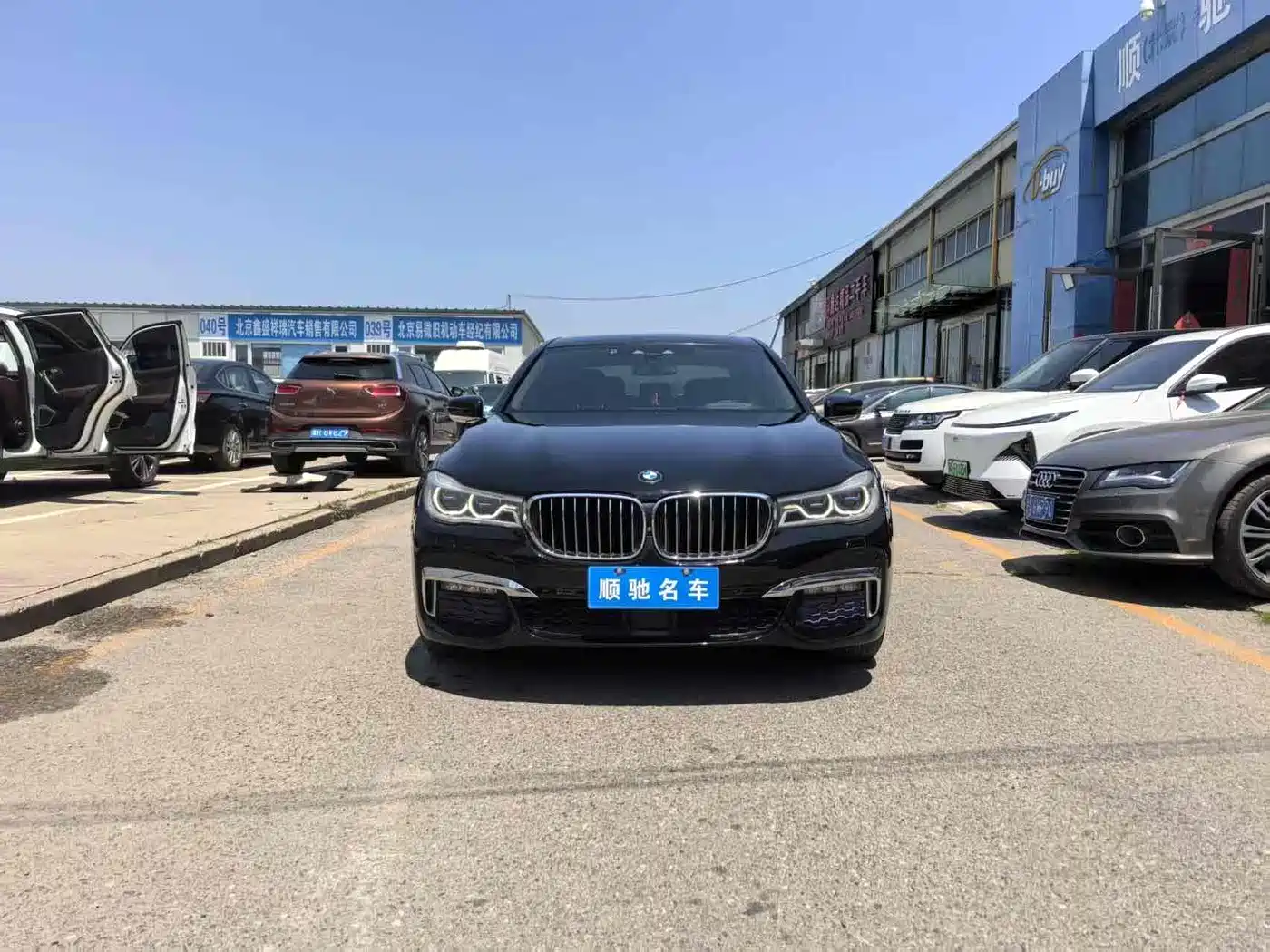 BMW 7 Series 2017 740Li xDrive Luxury Edition фото 2