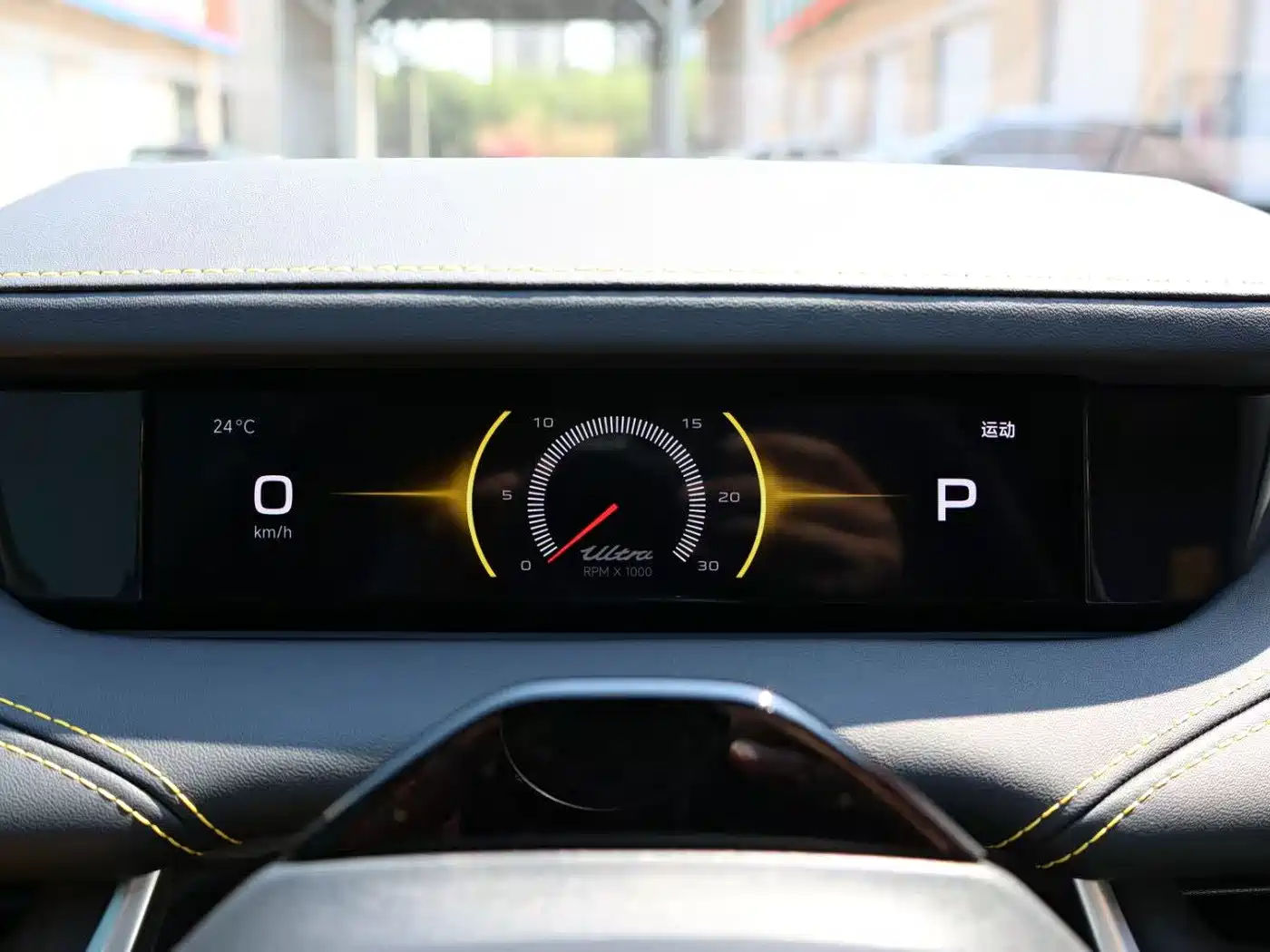 XIAOMI CAR XIAOMI SU7 ULTRA