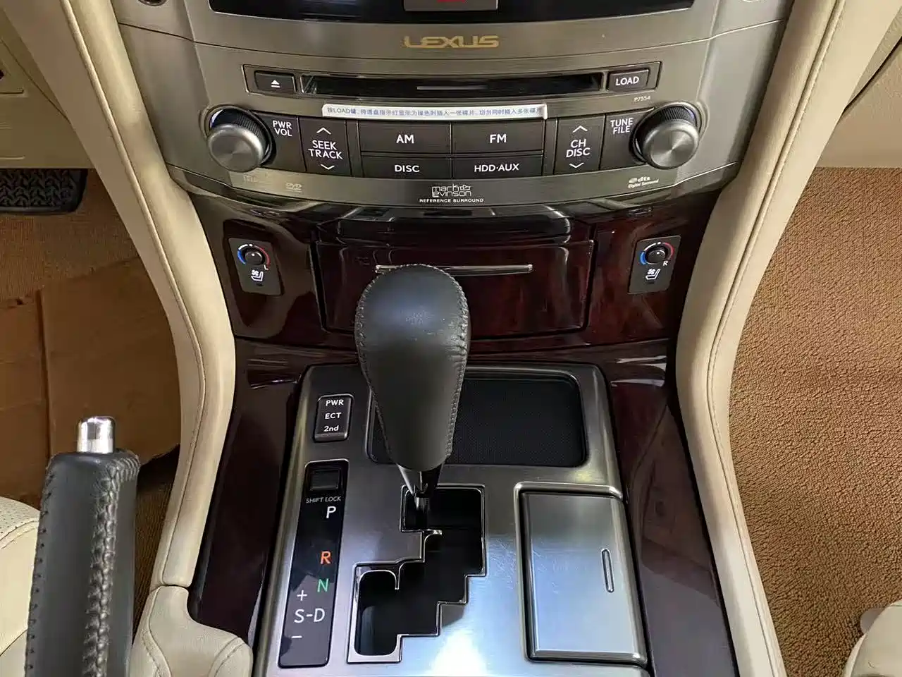 Lexus LX 2010 2009 570