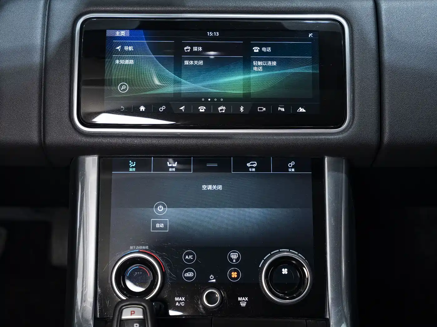 Land Rover Range Rover Sport 2020 3.0 L6 SE фото 9