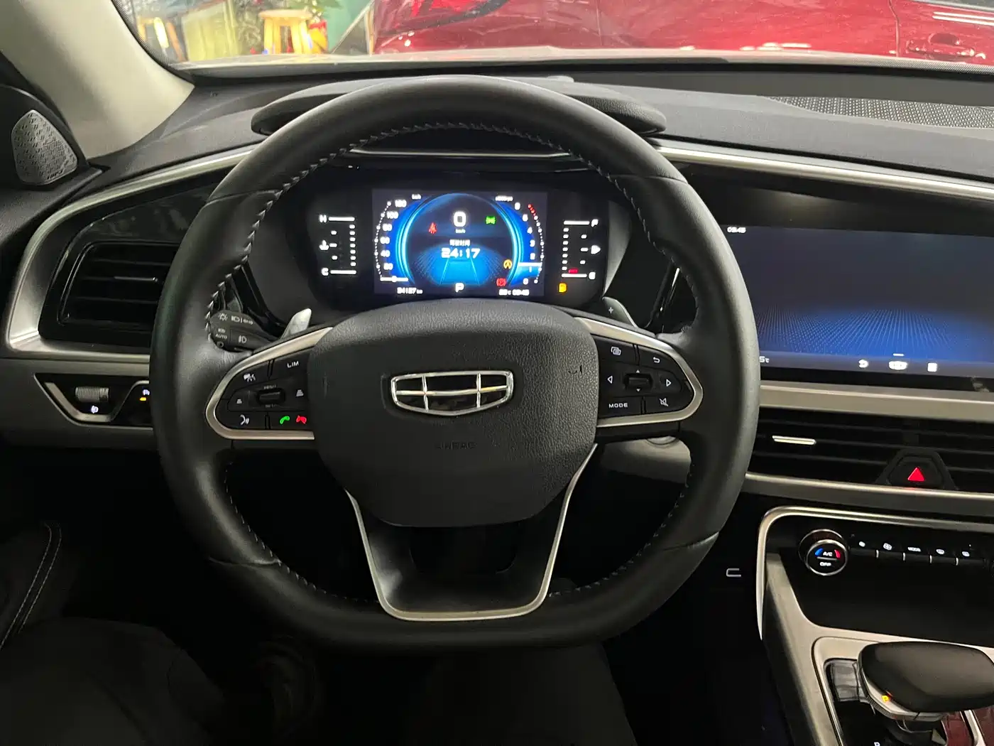 GEELY AUTOMOBILE XINGYUE