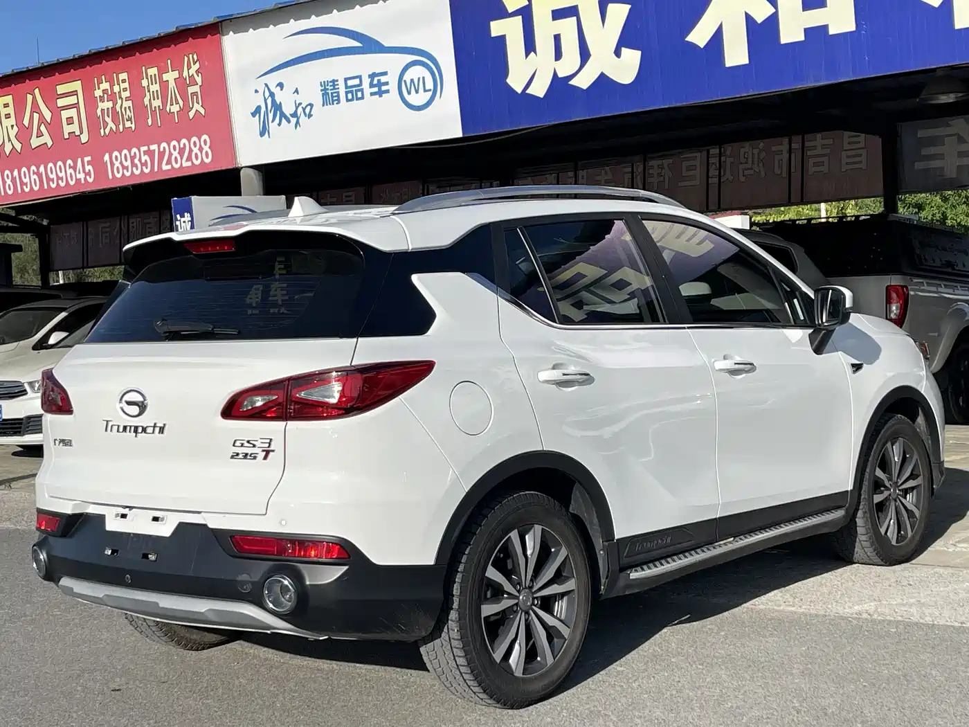 GAC Trumpchi Trumpchi GS3 2019 235T Manual Elite Edition фото 9