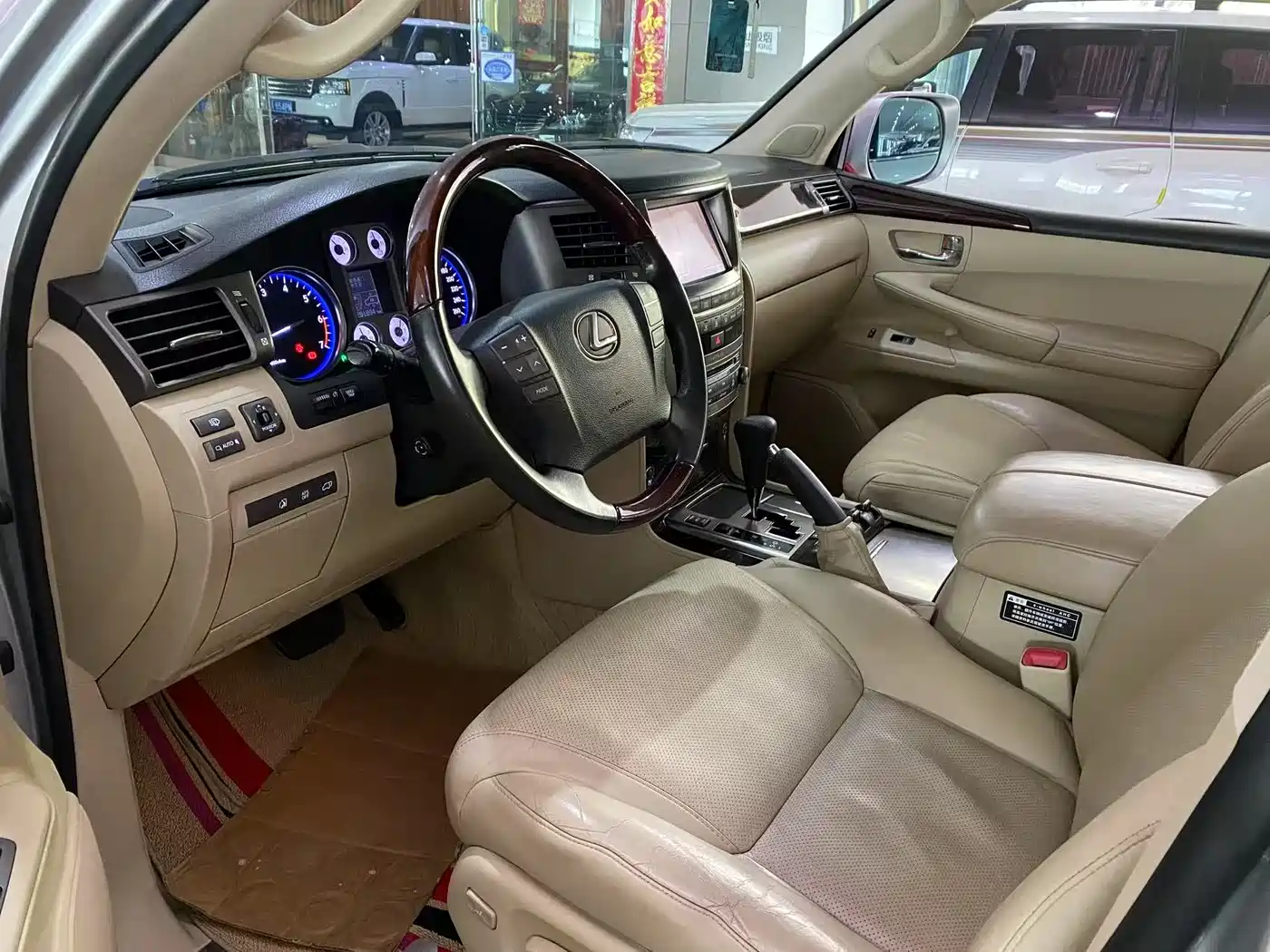 Lexus LX 2010 2009 570
