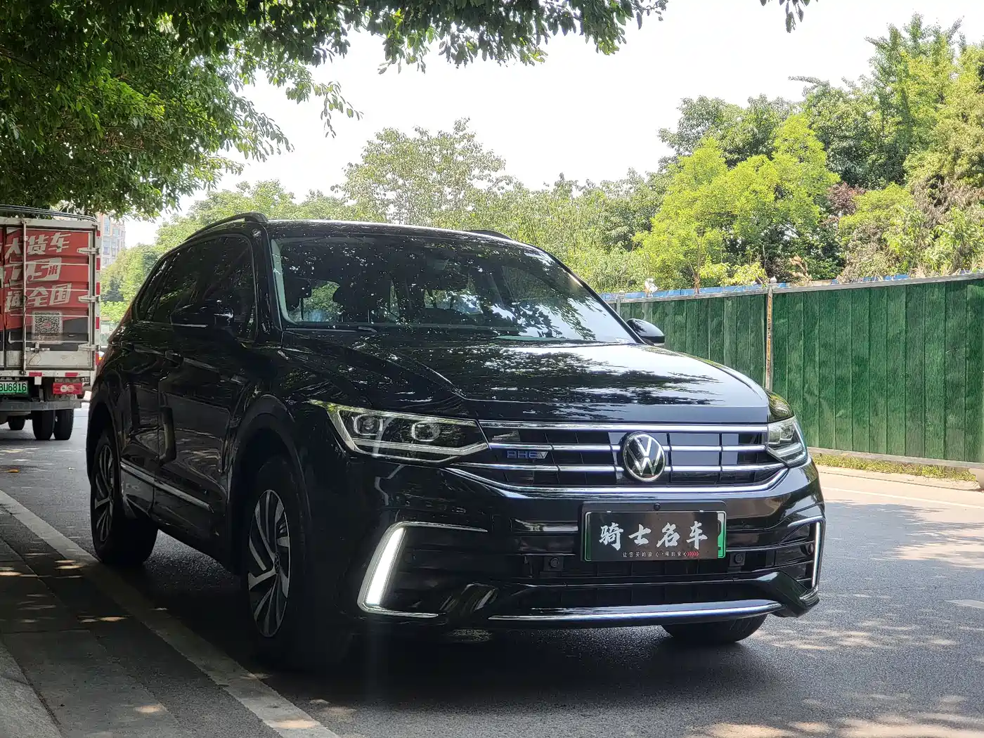 VOLKSWAGEN TIGUAN L NEW ENERGY