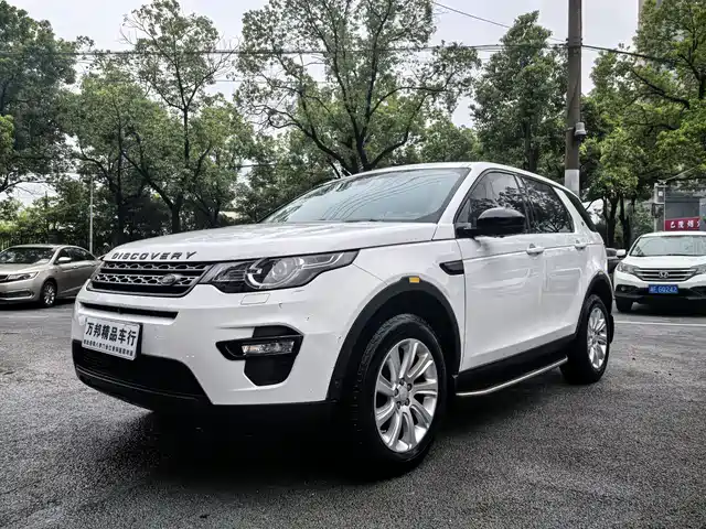 LAND ROVER DISCOVER SHENXING