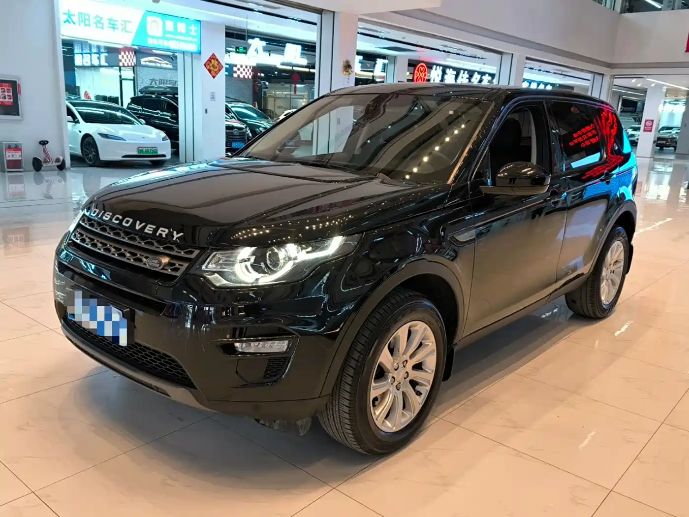 Land Rover Discovery Sport 2016 2.0T SE