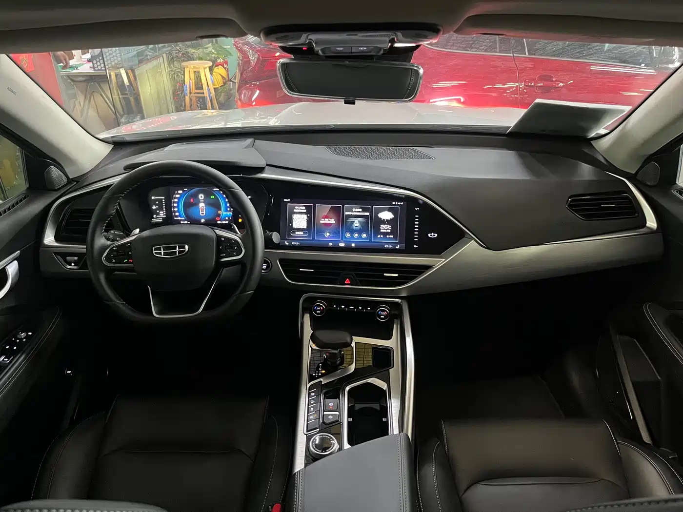 GEELY AUTOMOBILE XINGYUE