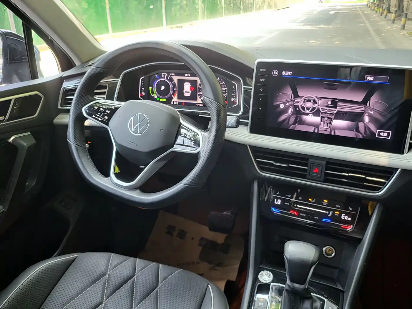 VOLKSWAGEN TIGUAN L NEW ENERGY