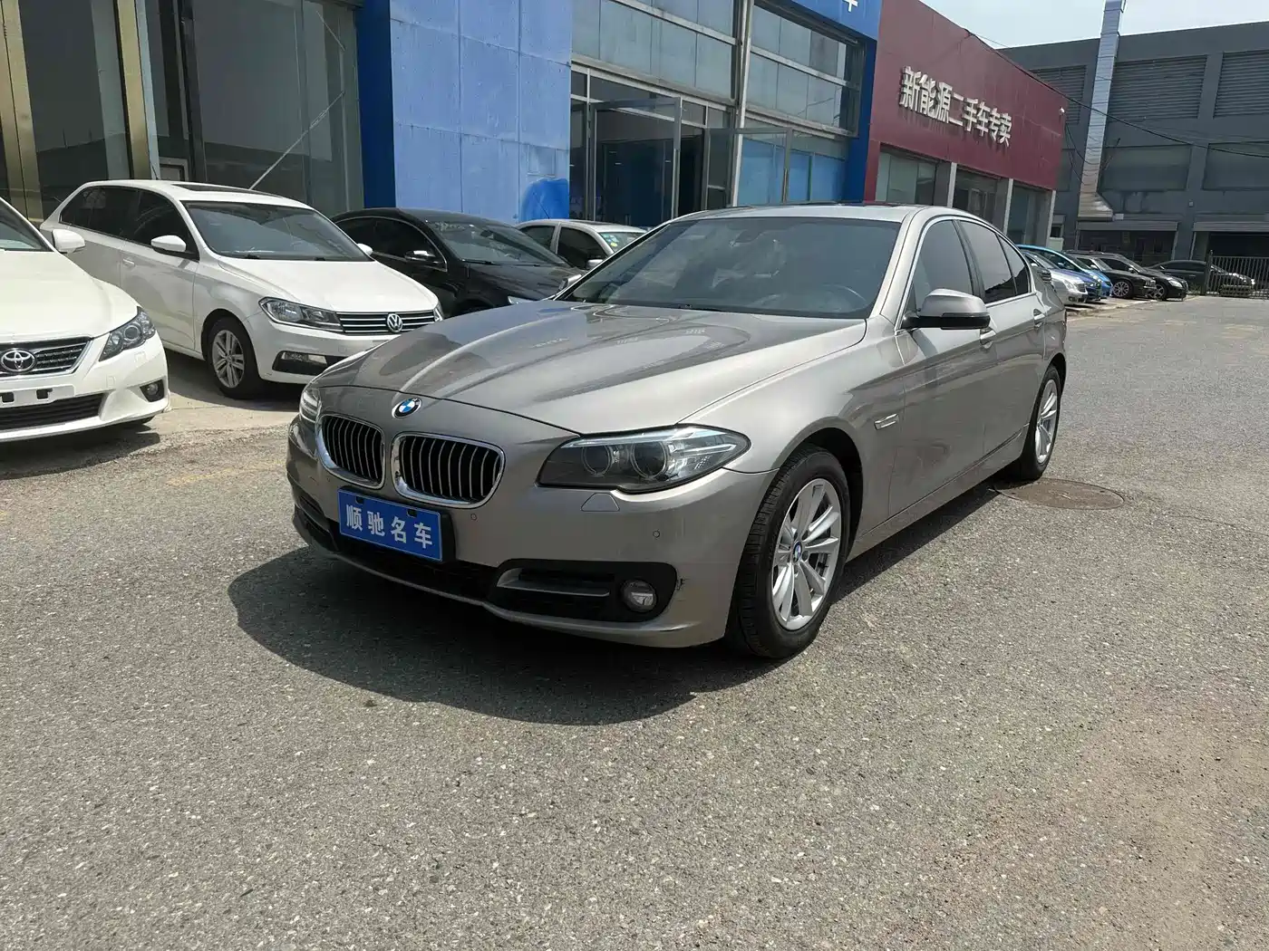 BMW 5 Series (Import) 2014 520i Classic
