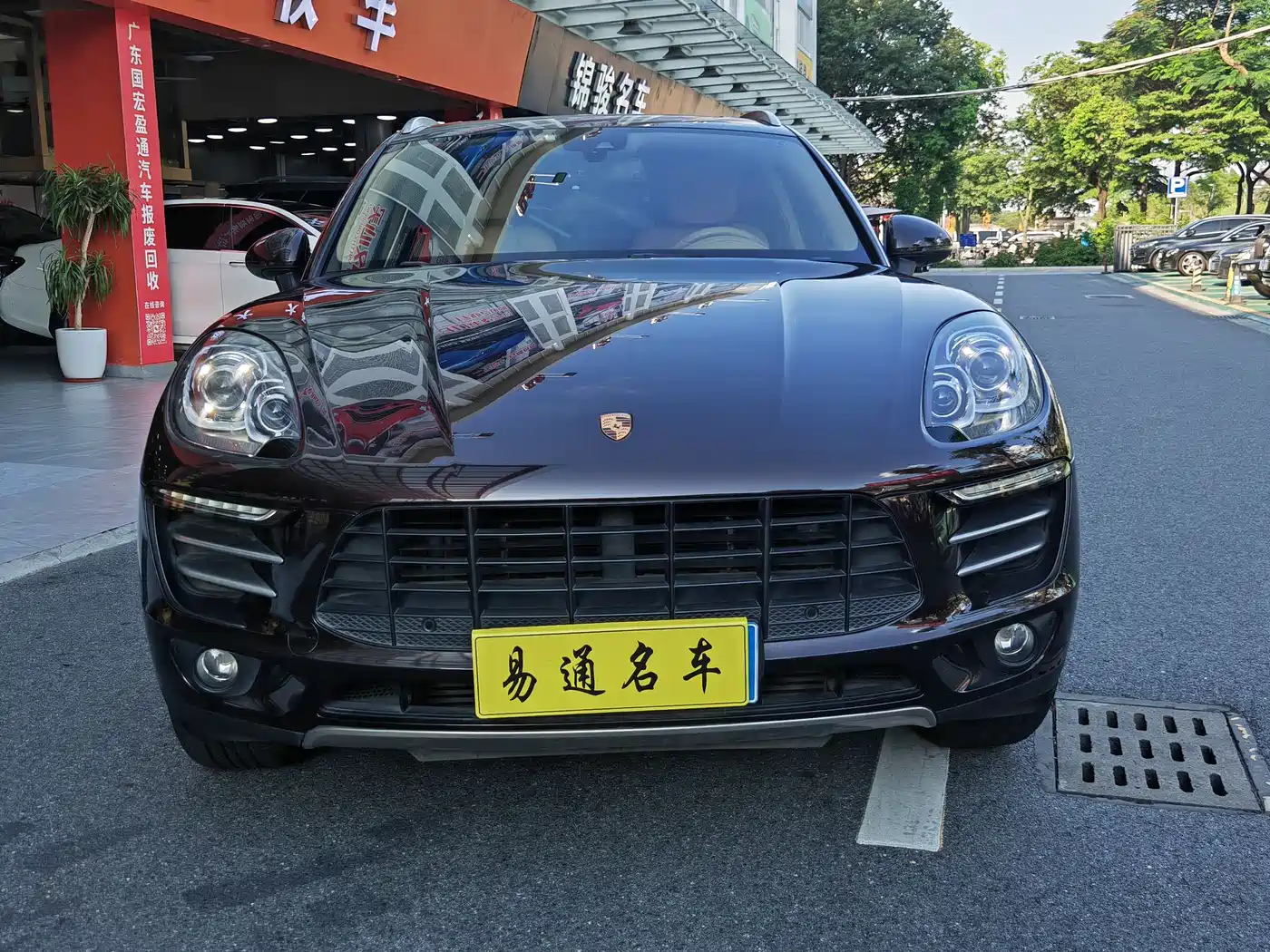Porsche Macan 2017 Macan 2.0T фото 2