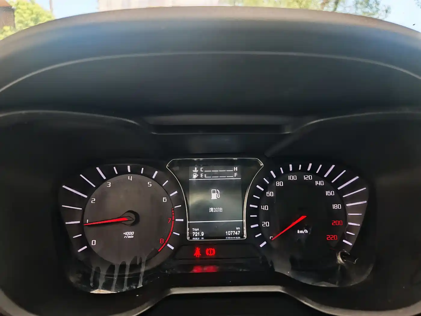 GAC Trumpchi Trumpchi GS4 2015 200T Manual Luxury Edition фото 9