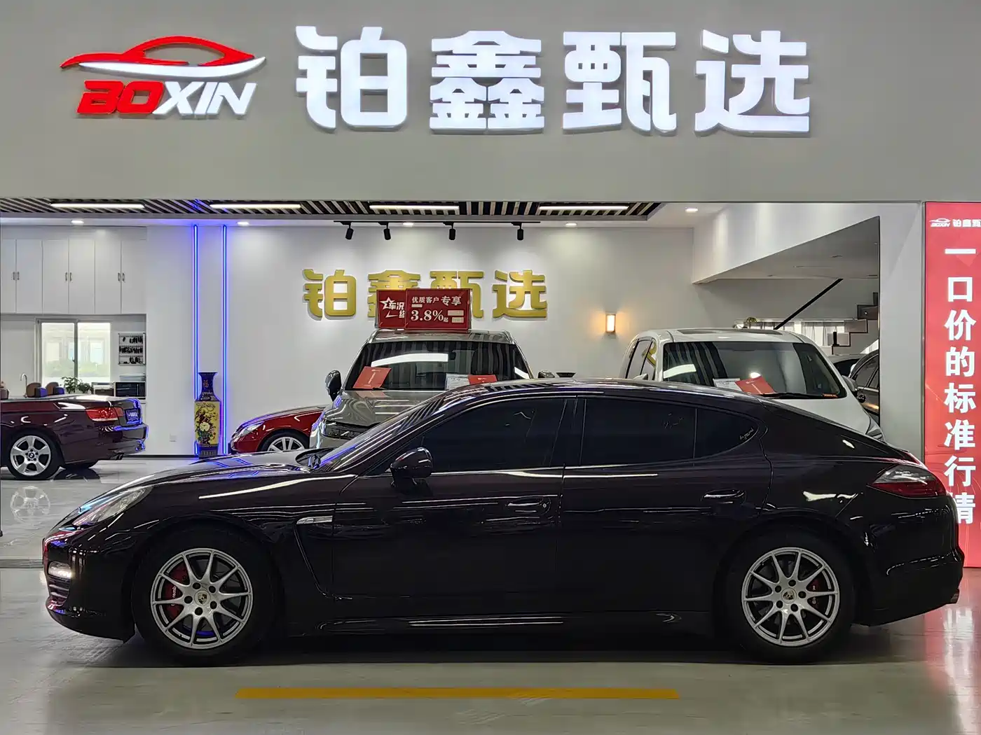 Porsche Panamera 2010 Panamera 4 3.6L фото 4