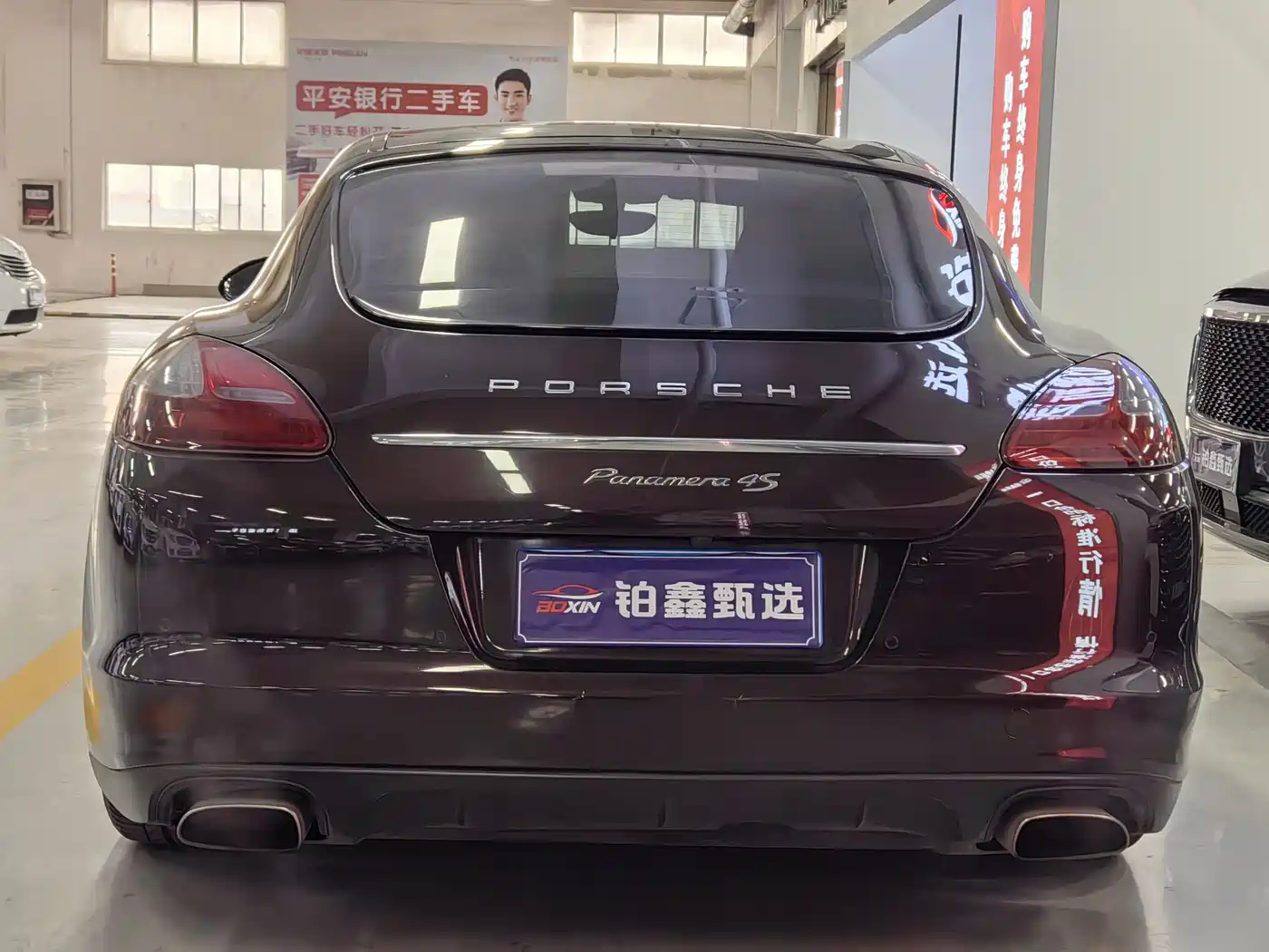 Porsche Panamera 2010 Panamera 4 3.6L фото 6
