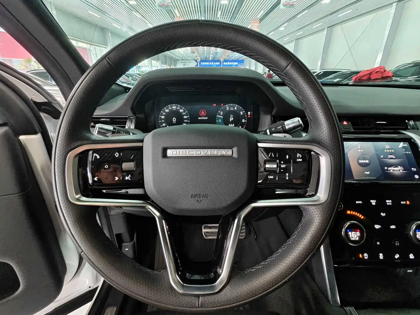 Land Rover Discovery Sport 2022 Model Year Facelift 249PS Metropolitan Edition фото 9