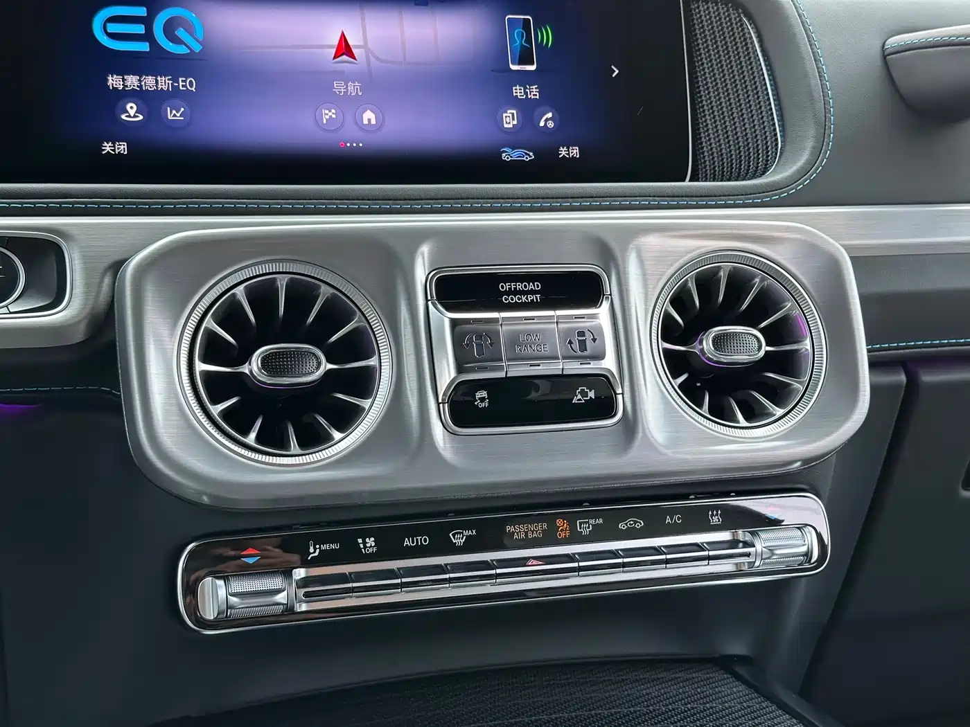 MERCEDES-BENZ G CLASS NEW ENERGY