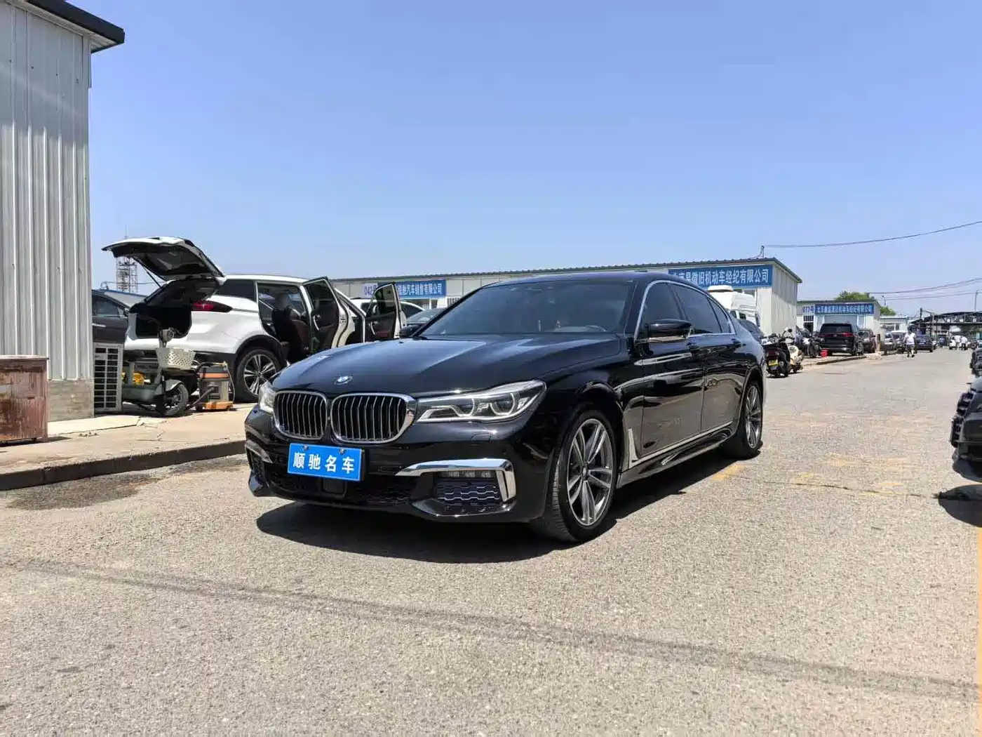 BMW 7 Series 2017 740Li xDrive Luxury Edition