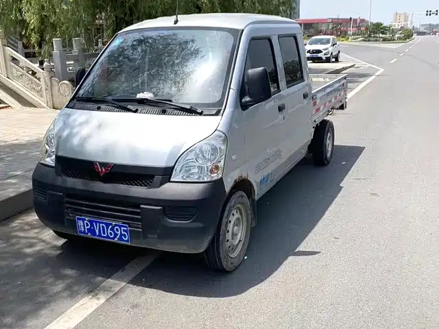 WULING WULING RONGGUANG SMALL CARD