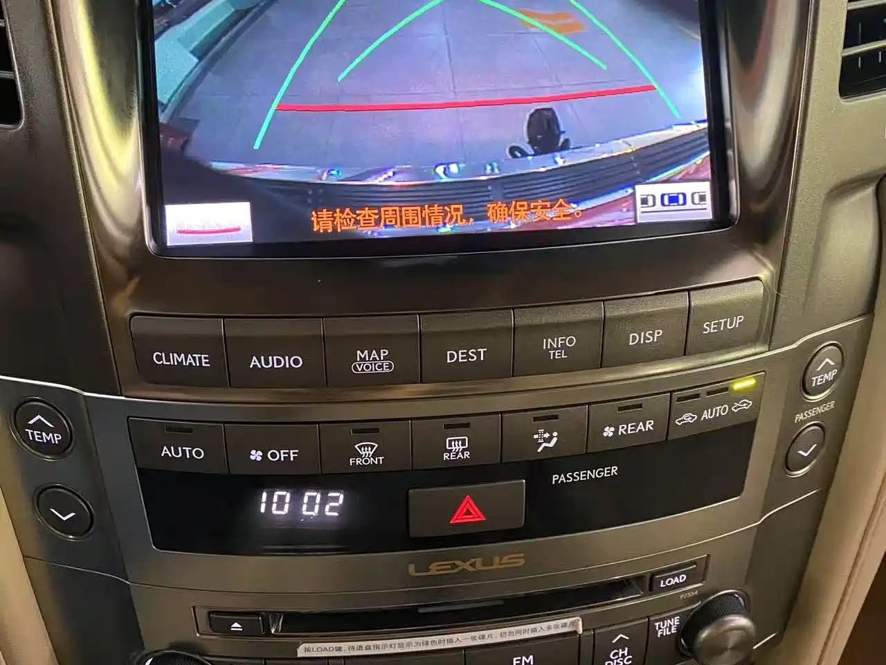 Lexus LX 2010 2009 570