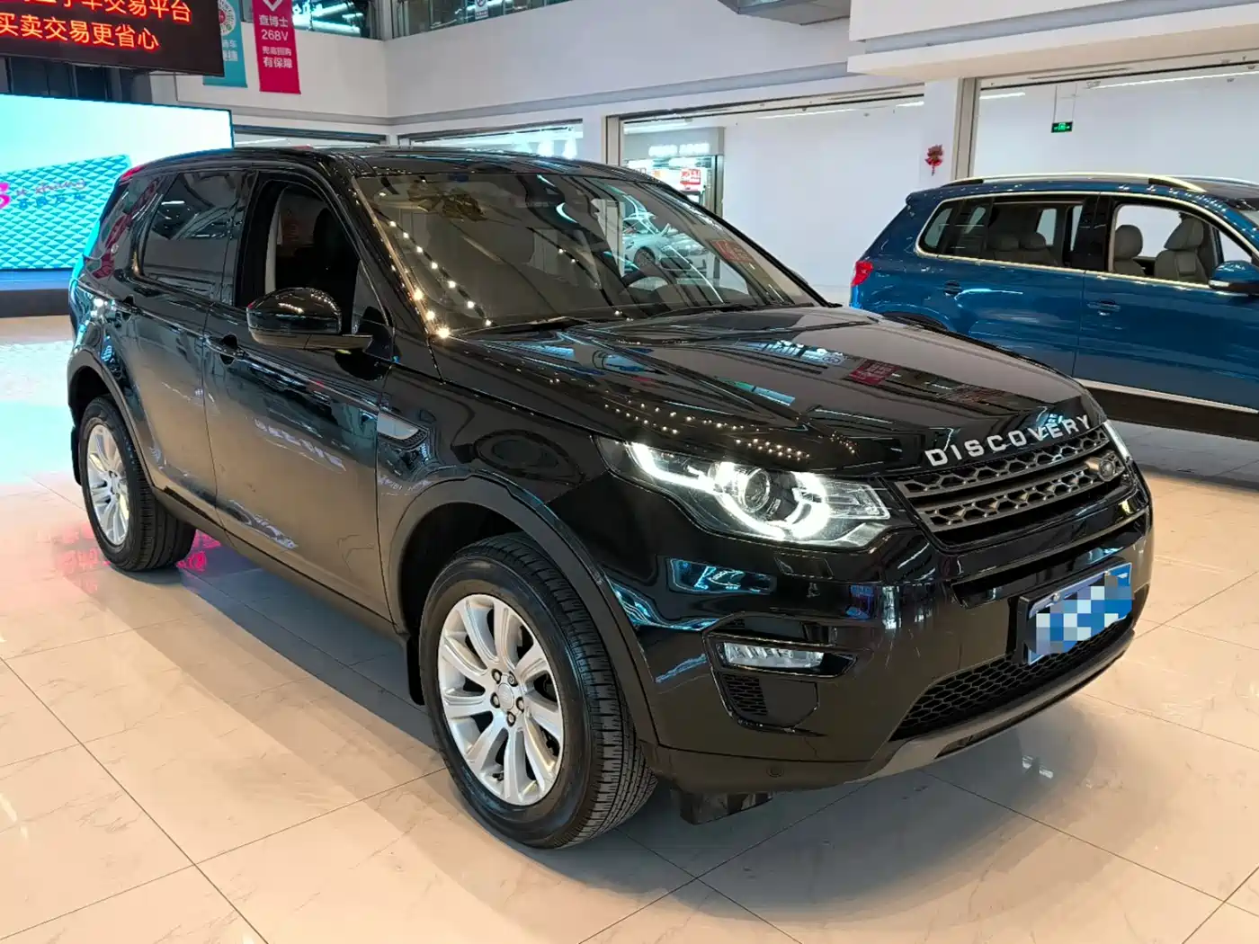 Land Rover Discovery Sport 2016 2.0T SE фото 3