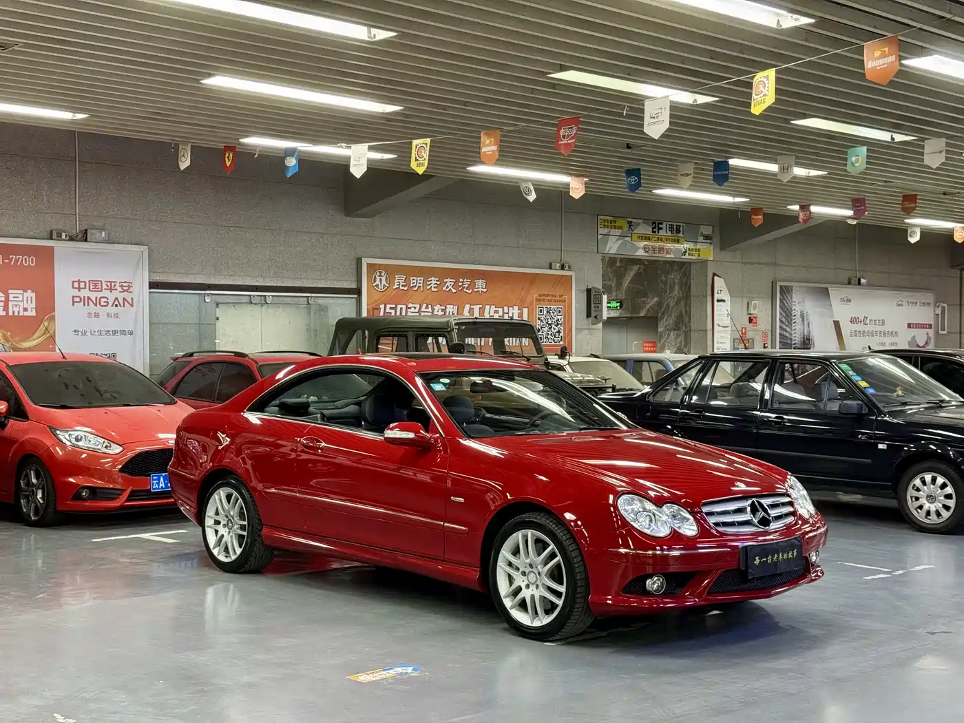 Mercedes-Benz CLK-Class 2006 CLK 280 Coupe фото 2