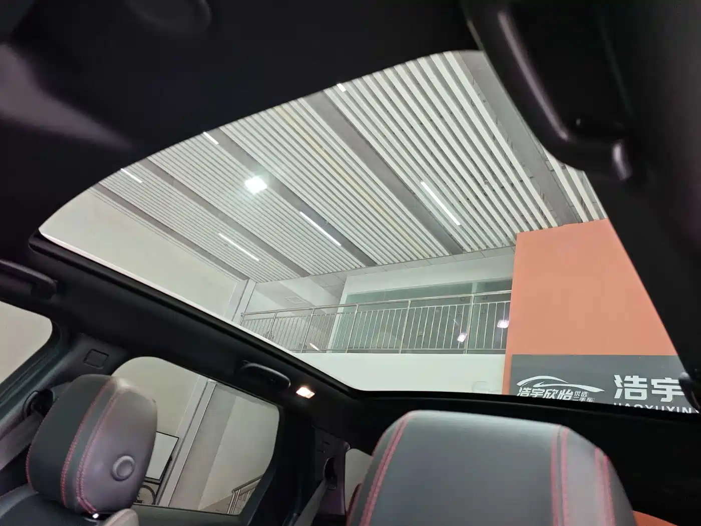 Land Rover Discovery Sport 2022 Model Year Facelift 249PS Metropolitan Edition фото 11