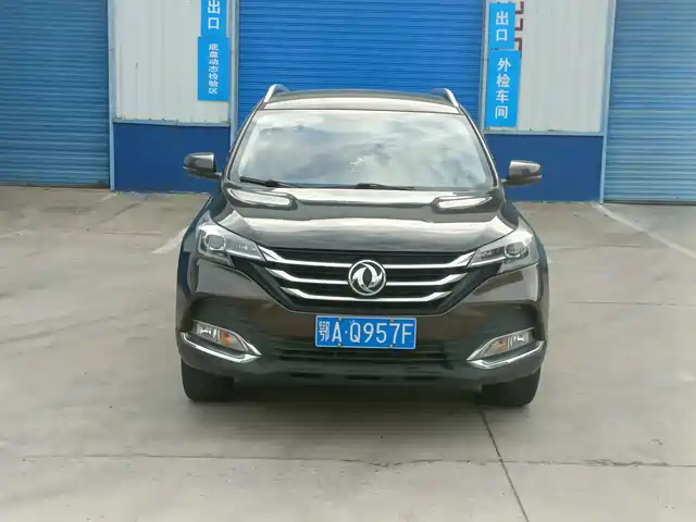 DONGFENG AX7