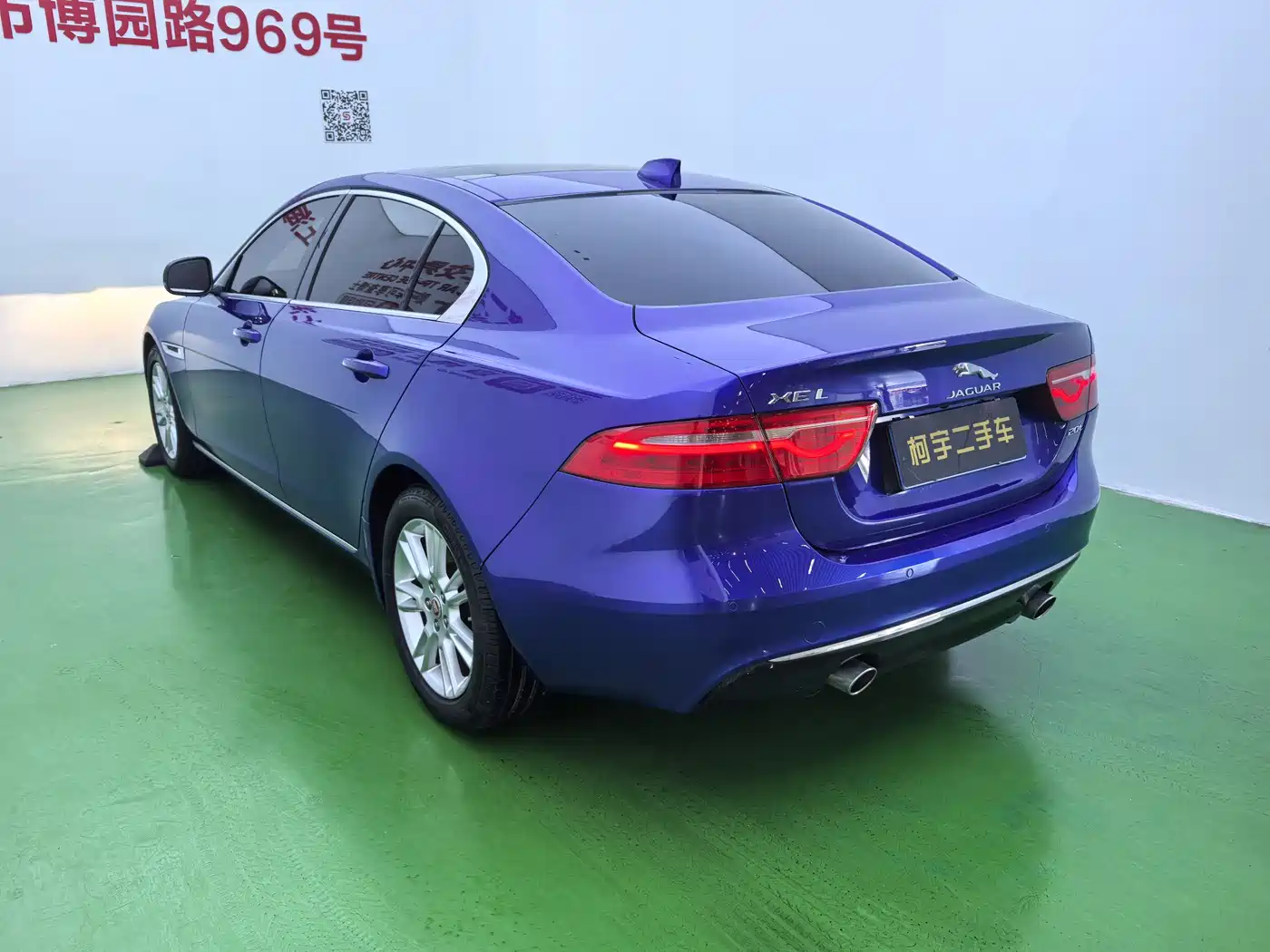 Photo 6 - Jaguar XEL