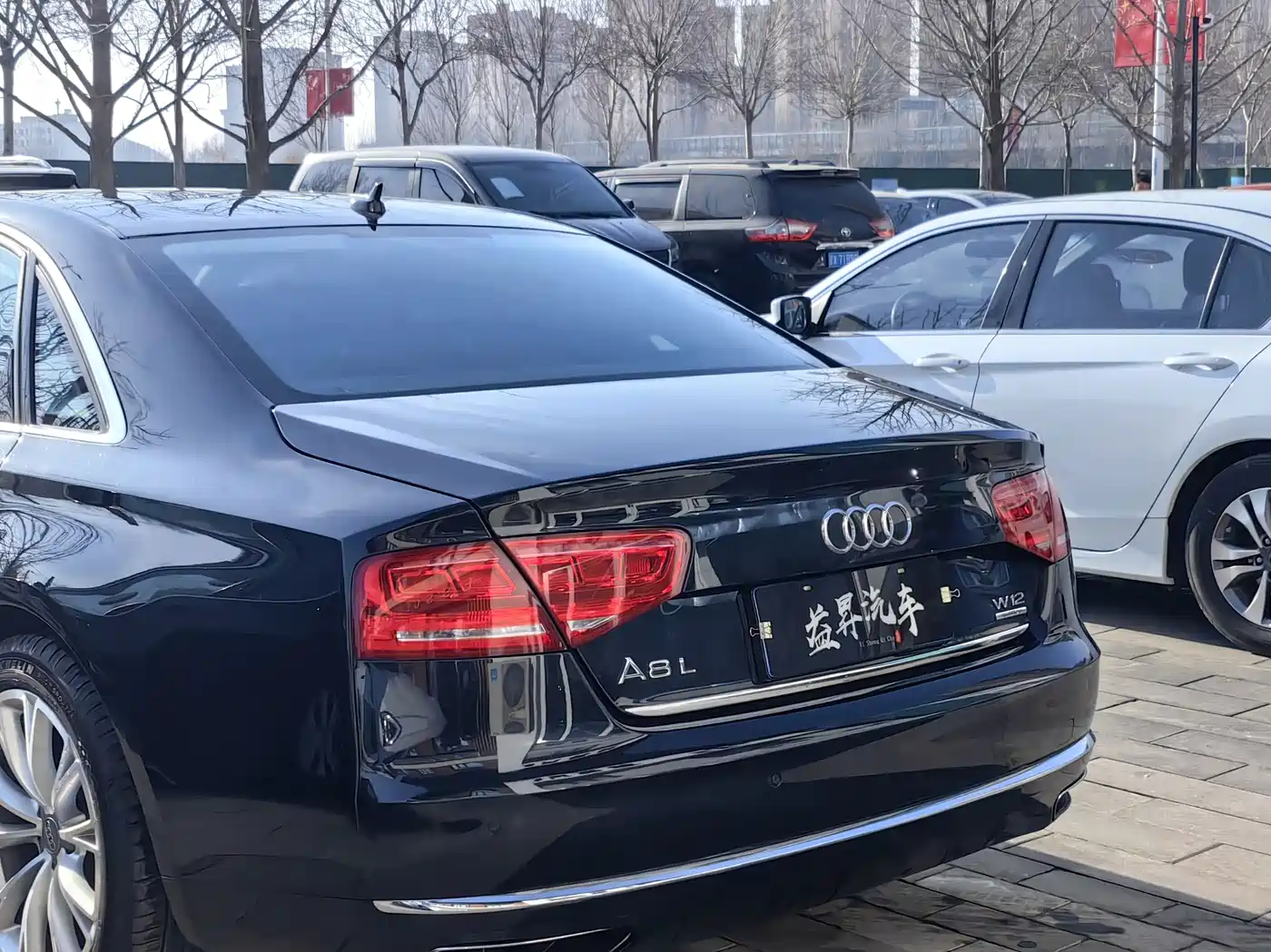 Фото 7 - Audi A8