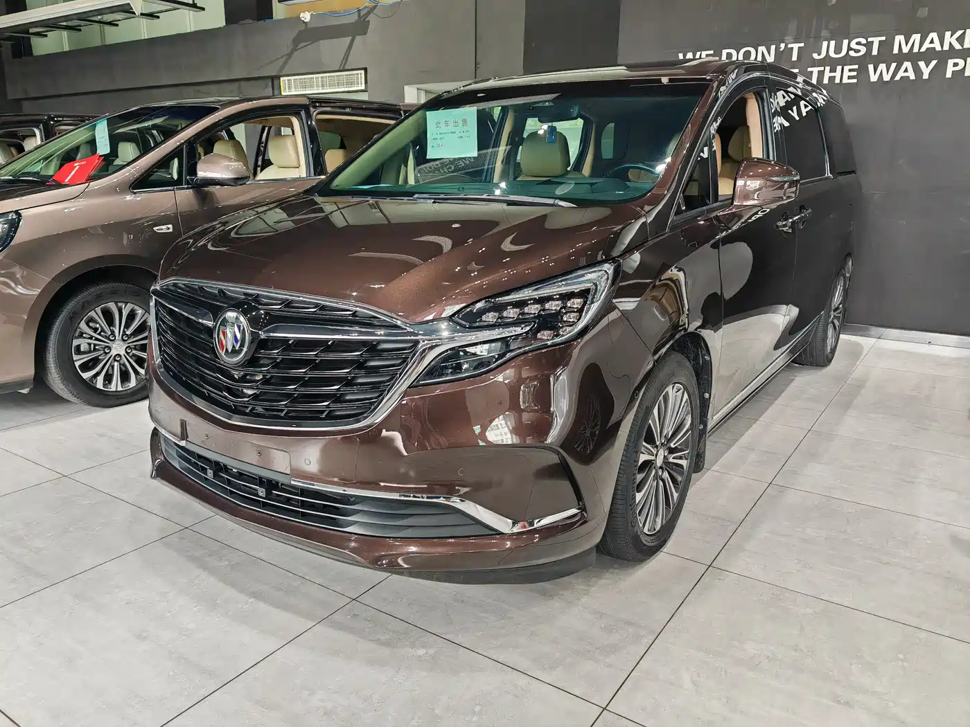 Buick GL8 2021 ES Landlord 653T Smart Flagship