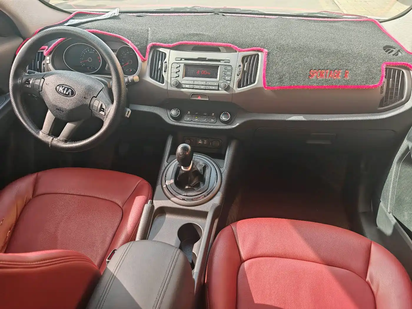 KIA SMART RUNNING