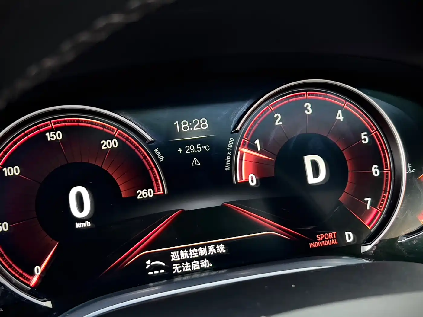BMW 7 Series 2018 740Li Leading Type M Sport Package фото 11
