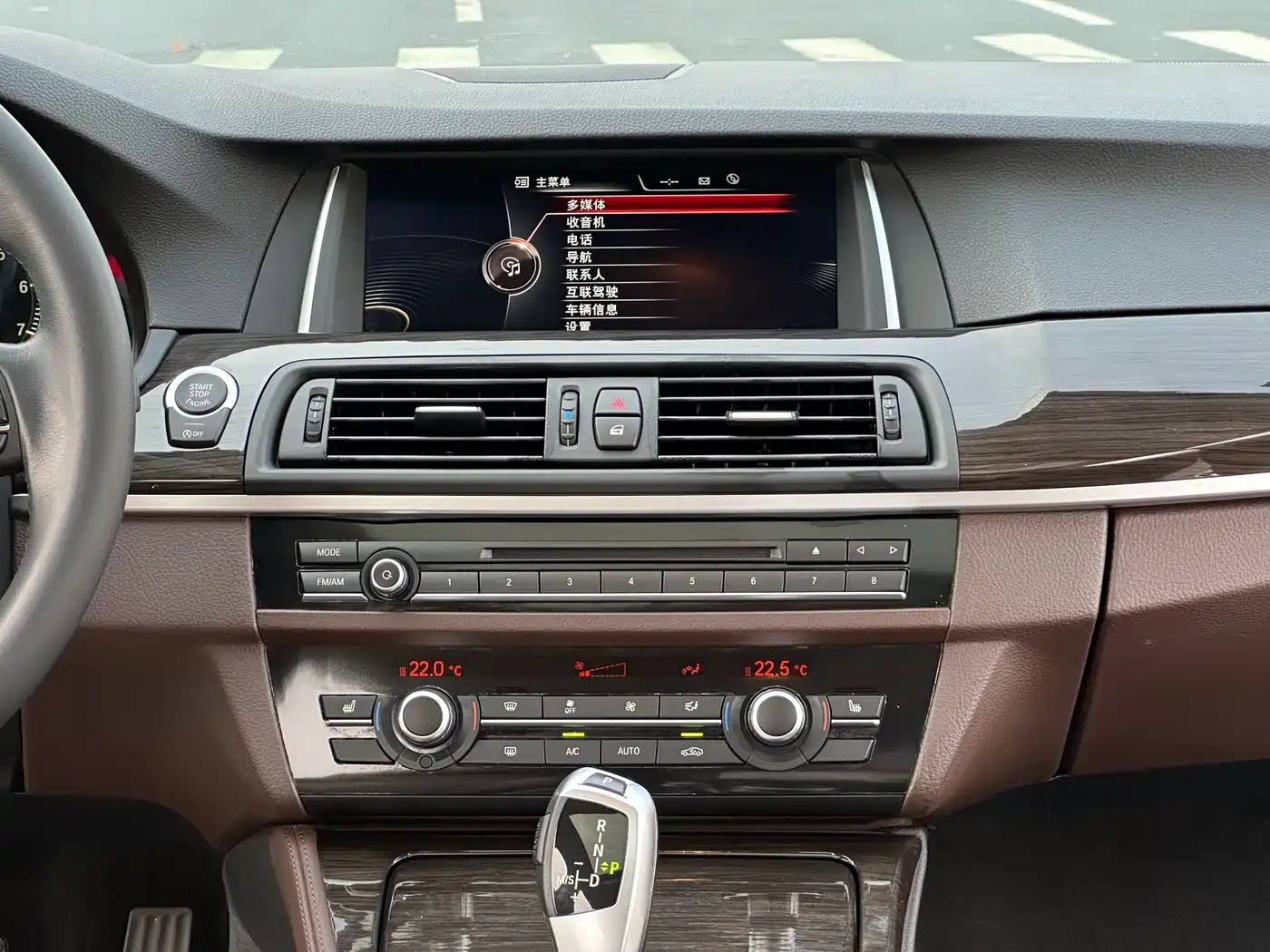 BMW 5 Series 2014 525Li Fashion Design Package фото 12
