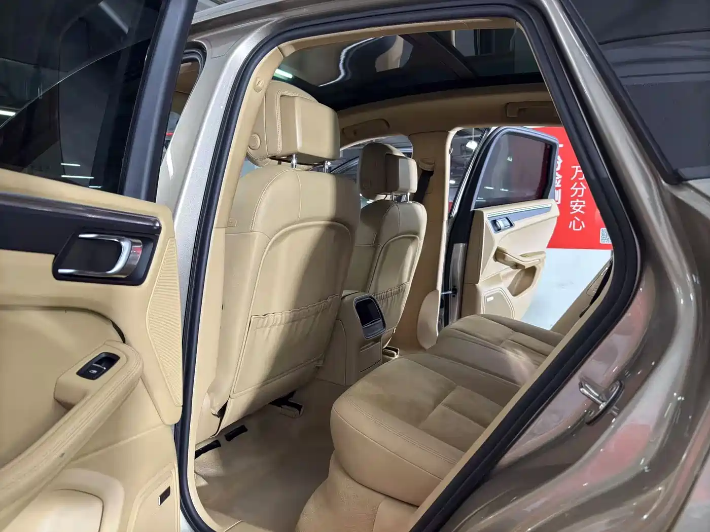 Porsche Macan 2014 Macan 2.0T фото 11