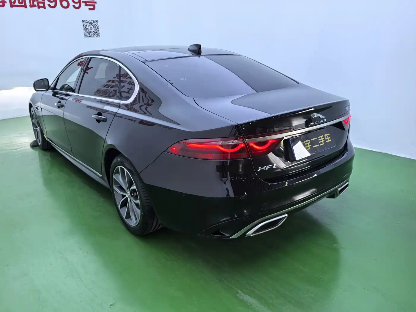 JAGUAR XFL