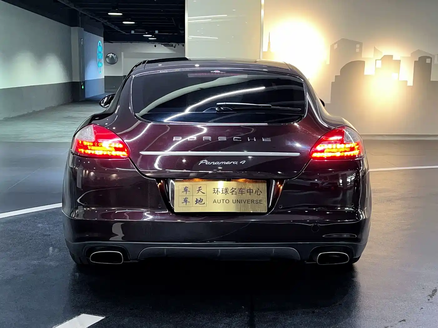 Porsche Panamera 2013 Panamera 4 Platinum Edition 3.6L фото 5