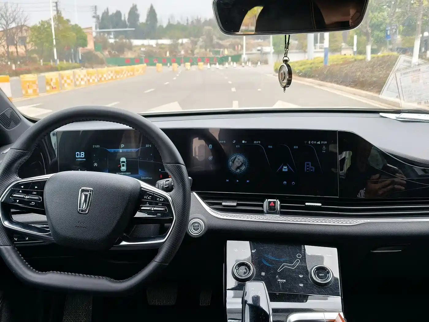 BESTUNE PENTIUM B70S