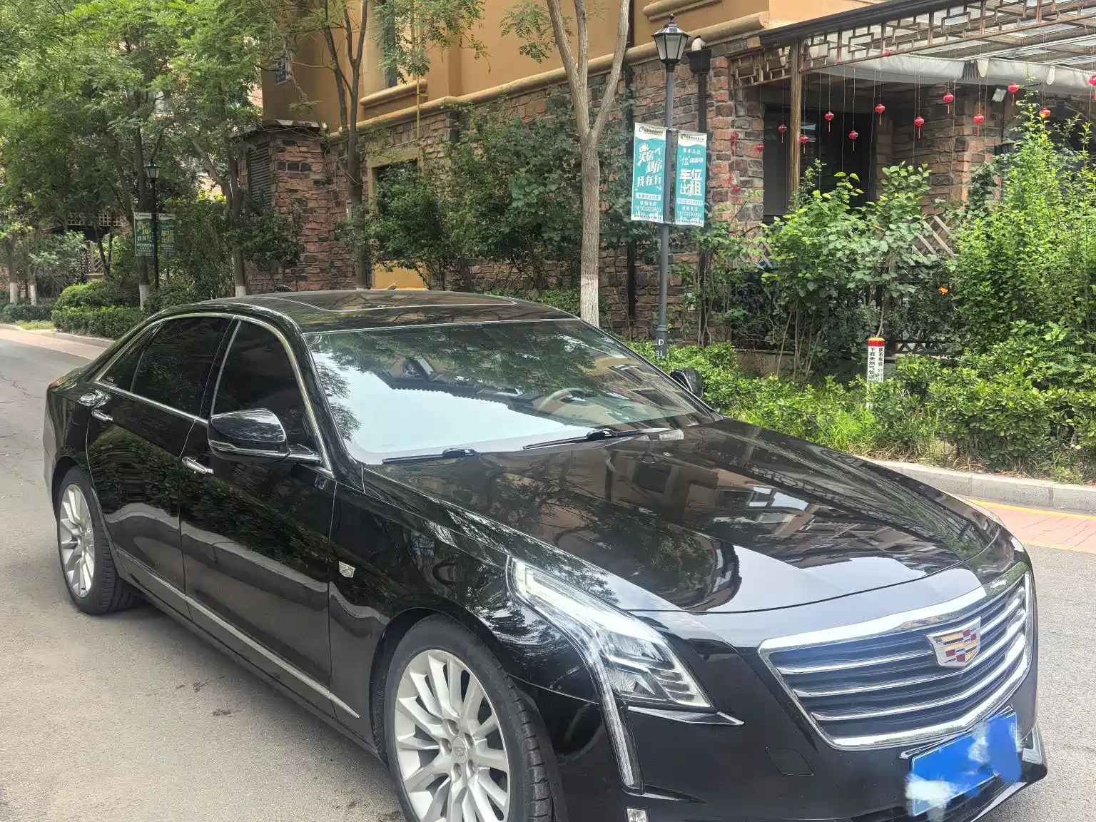 Фото 2 - Cadillac CT6